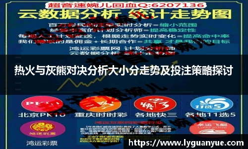 bsports必一体育