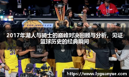 必一运动官网