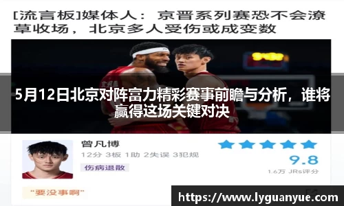 bsports必一体育