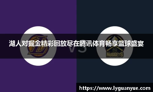 必一