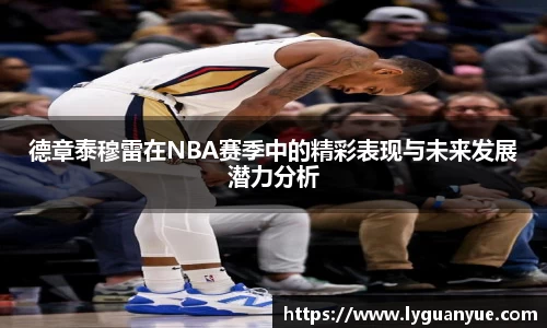 必一运动官网
