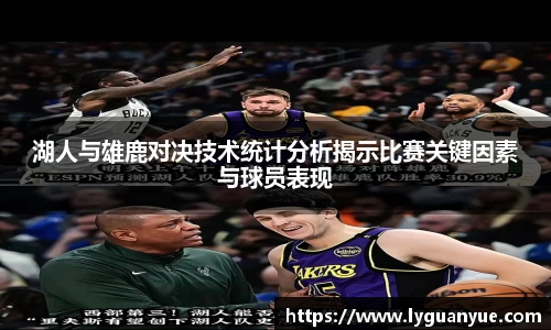 必一运动官网