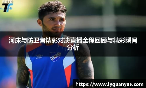 bsports必一体育