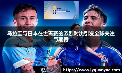 必一
