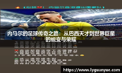 bsports必一体育