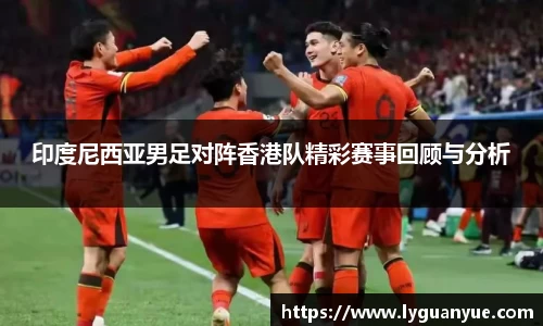 必一运动官网