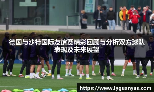 必一运动官网