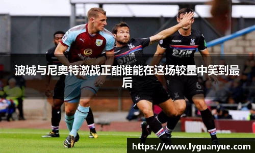必一运动官网