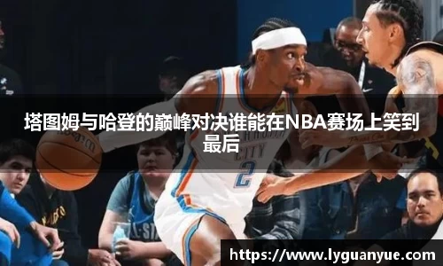 bsports必一体育