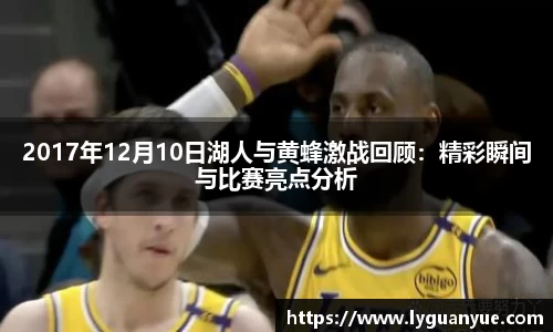 bsports必一体育