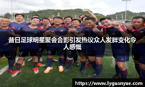 bsports必一体育