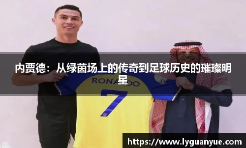 必一运动官网