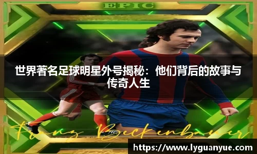bsports必一体育