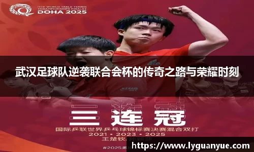 必一