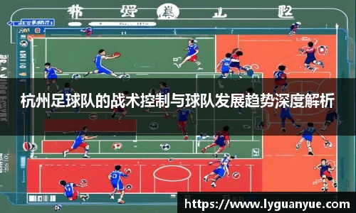 bsports必一体育