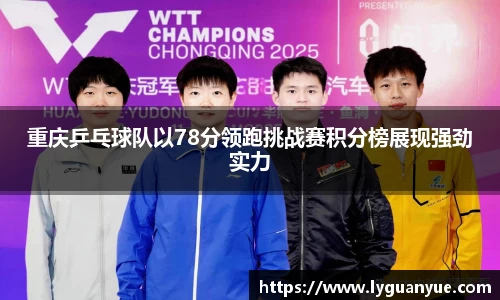 必一运动官网