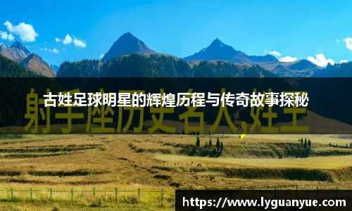 bsports必一体育