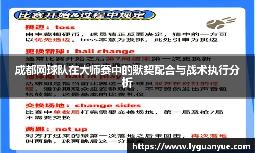 bsports必一体育