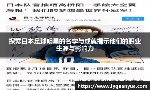 必一运动官网