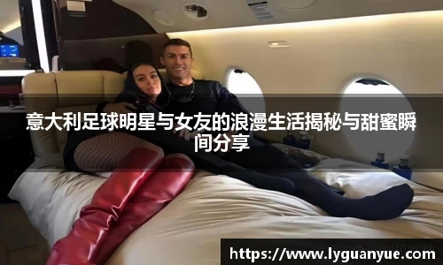必一