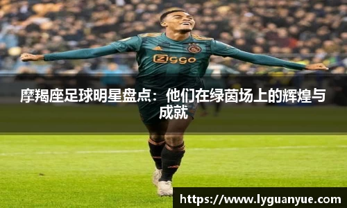 必一运动官网