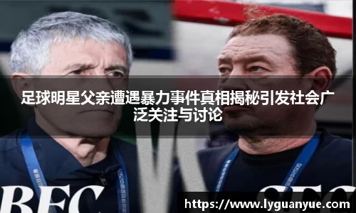 必一运动官网