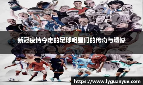 bsports必一体育