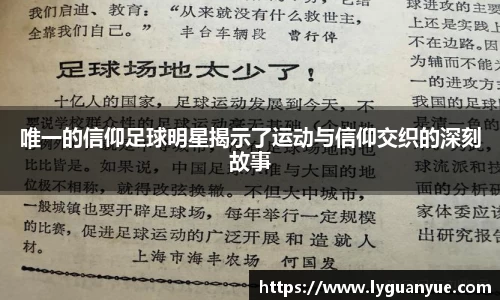 必一
