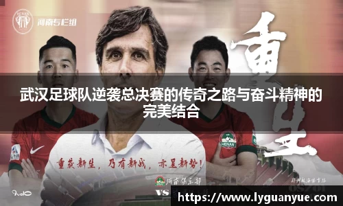必一运动官网