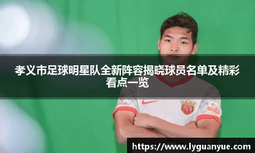 bsports必一体育