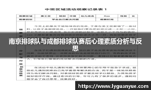 bsports官网