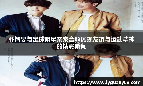 必一