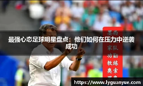 必一运动官网