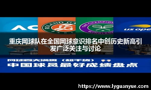 必一运动官网